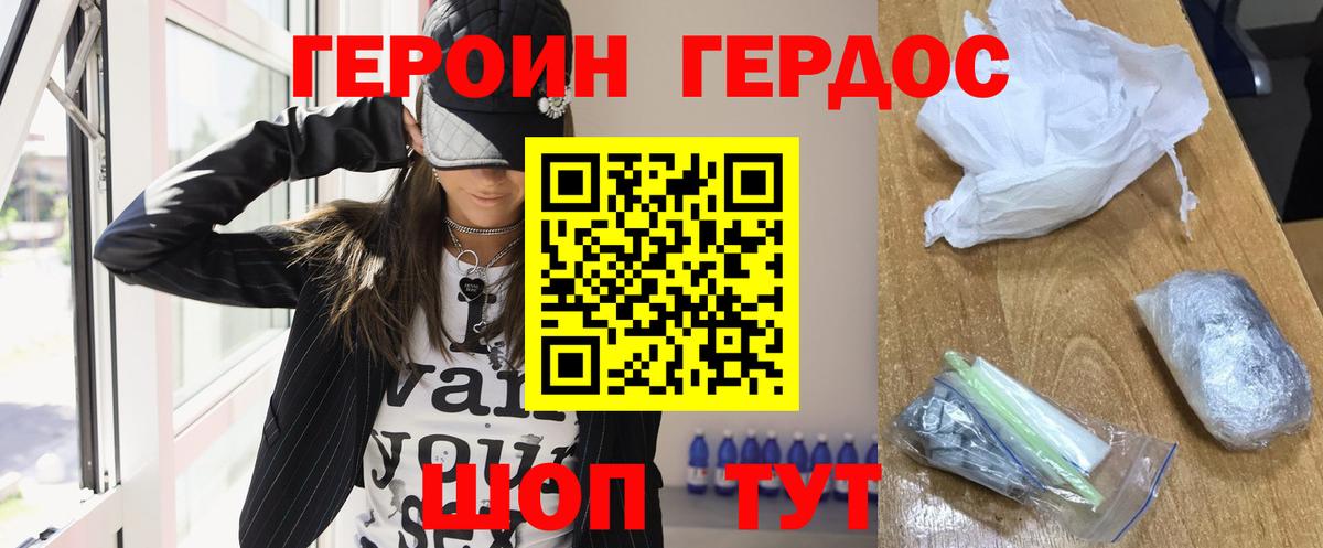 Гашиш  Пыть-Ях  Меф МЯУ МЯУ   Конопля  КОКАИН  Вход с VPN  ГАШИШ 