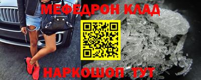 трава Свободный