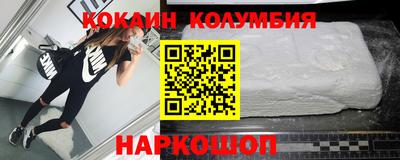 трава Свободный