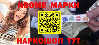 трава Свободный
