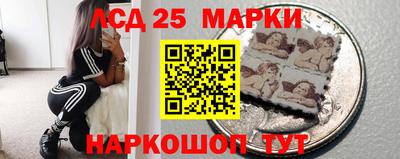 трава Свободный