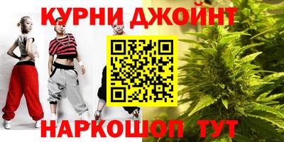 мефедрон Северобайкальск