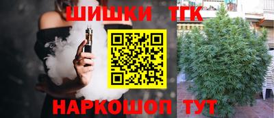 трава Свободный