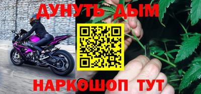 трава Свободный