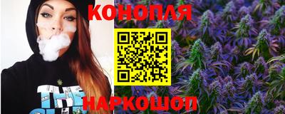 мефедрон Северобайкальск