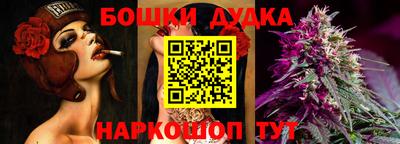 трава Свободный