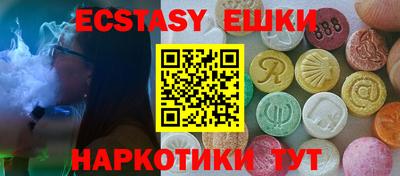 трава Свободный