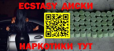 трава Свободный
