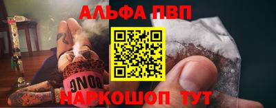трава Свободный