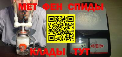 стафф Севастополь