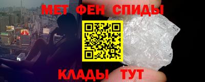 трава Свободный