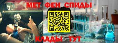 трава Свободный