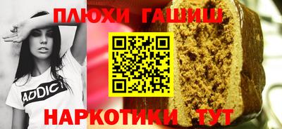 трава Свободный