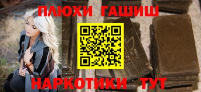 стафф Севастополь