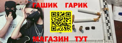трава Свободный