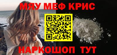 трава Свободный